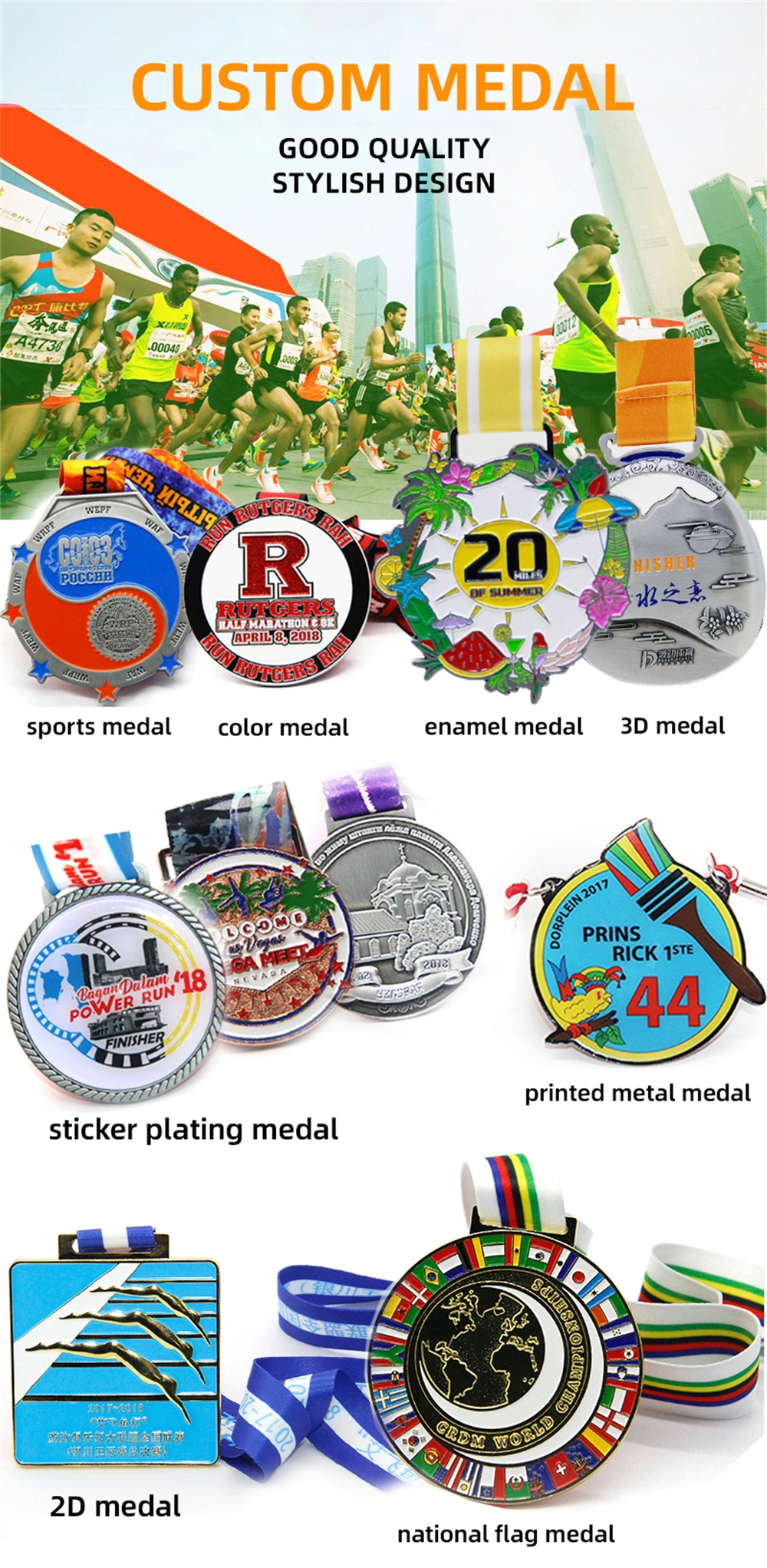 Factory Manufactures Custom Logo Blank Zinc Alloy Karate Football Badminton Taekwondo Soccer Basketball Gold Sport Medals Medallion Decoration Metal Medal