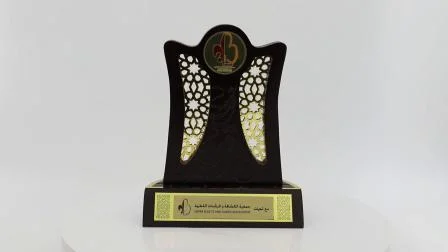 Trofeo deportivo de honor de metal de diseño creativo Trofeo deportivo mundial personalizado de metal dorado de alta calidad (20)